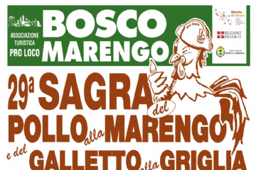 Sagra del Pollo alla Marengo