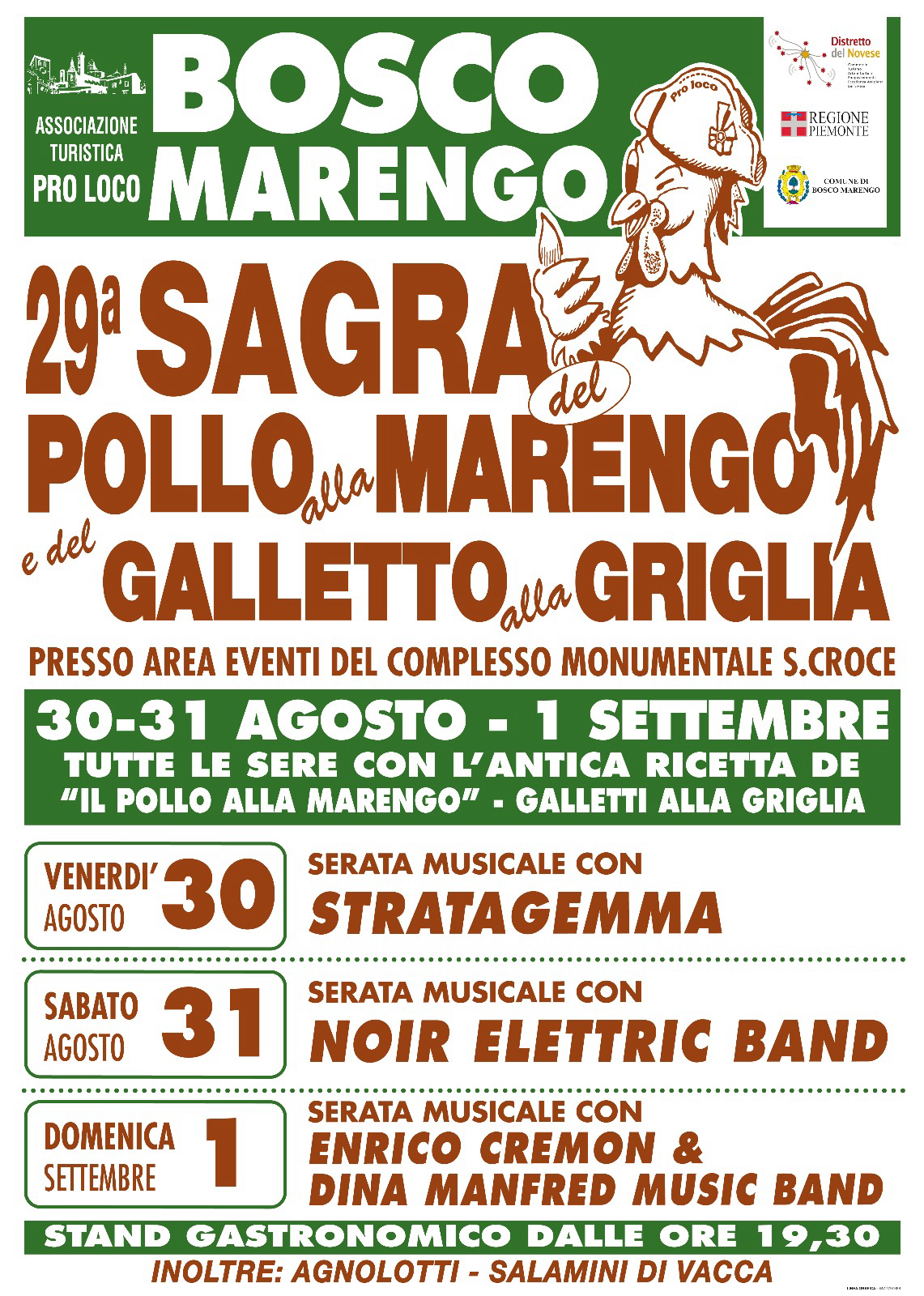 Sagra del Pollo alla Marengo