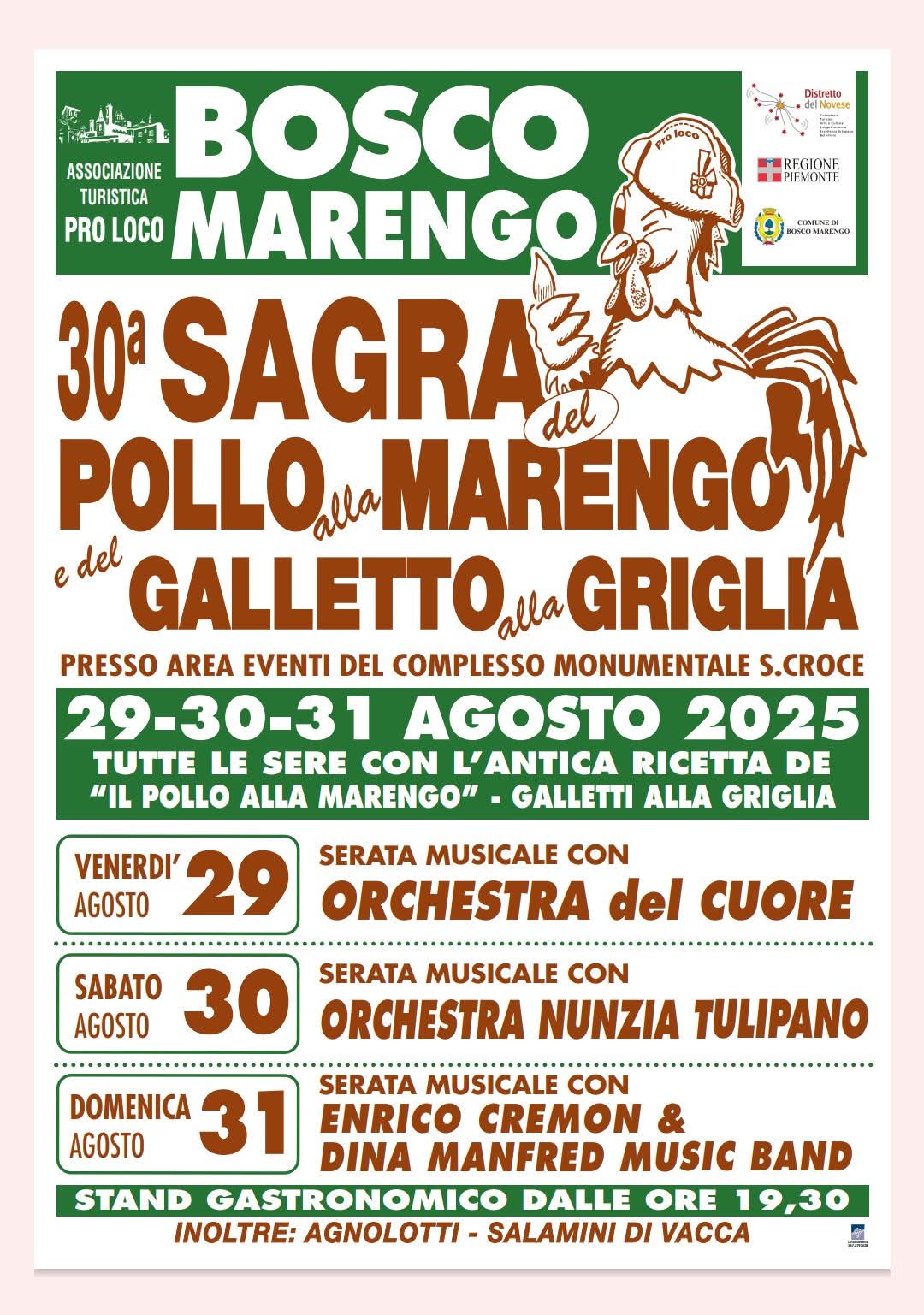 Sagra del Pollo alla Marengo e del Galletto alla griglia
