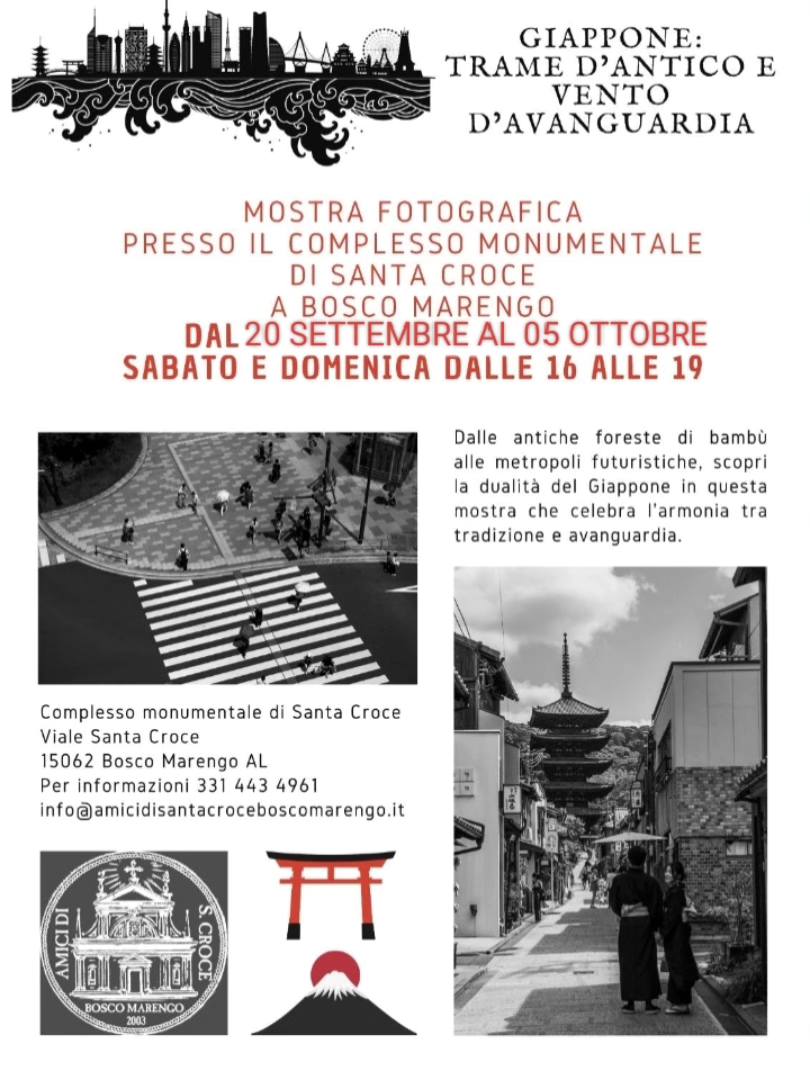 Locandina Mostra Fotografica Giappone