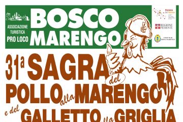 Sagra del Pollo alla Marengo e del Galletto alla griglia
